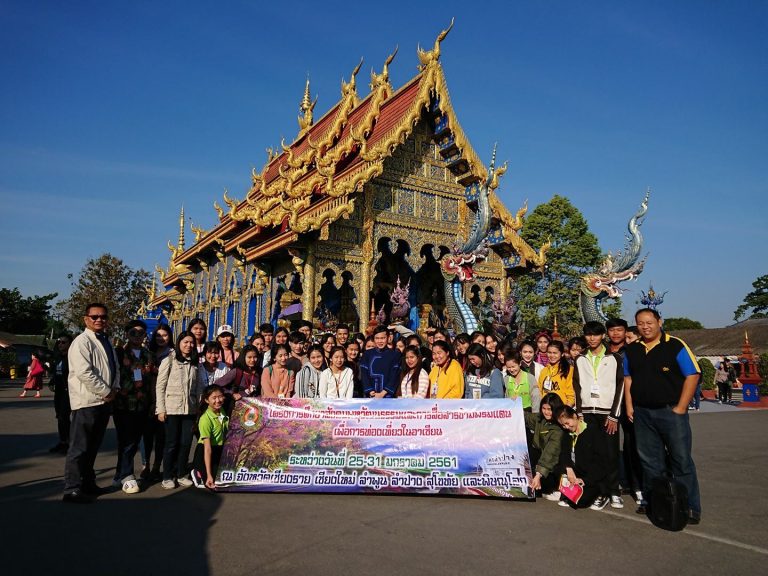 Read more about the article โครงการศึกษาสังคมพหุวัฒนธรรมและการสื่อสารข้ามพรมแดนเพื่อการท่องเที่ยวในอาเซียน