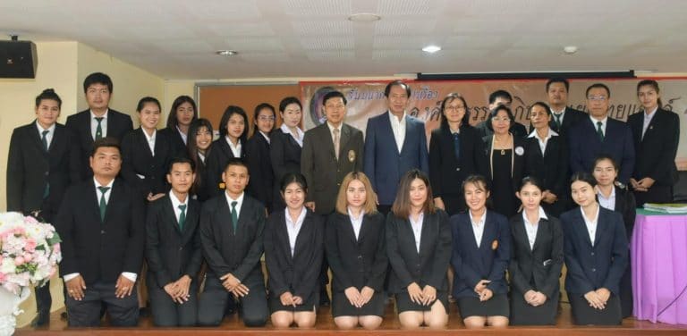 Read more about the article งานสัมมนา หัวข้อ “องค์กรธรรมาภิบาลในยุคไทยแลนด์ 4.0”